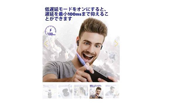 『 EarFun Air S 』コスパがヤバいワイヤレスイヤホン(ノイキャン付き)をレビュー смотреть онлайн