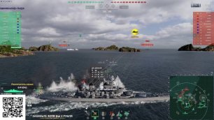 Типичный дОнский World of Warships
