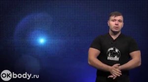 Эктоморф , Мезоморф , Эндоморф - Советы по наборе массы