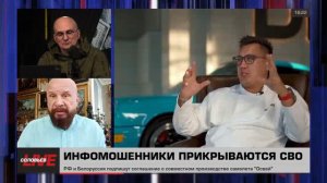 Украинский след Дмитрия Портнягина?