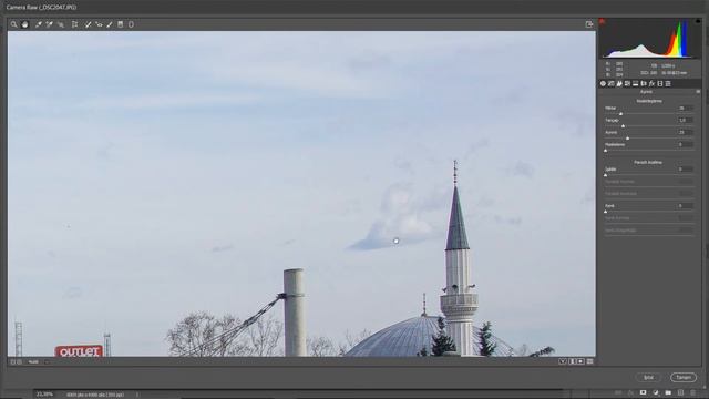 Fotoğrafçılık İçin Photoshop Eğitimi # 2 - Camera Raw Araçları смотреть онлайн