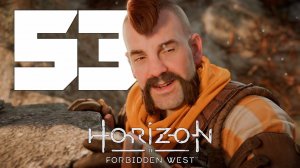 Прохождение Horizon Forbidden West: Часть 53 — Первая кузня