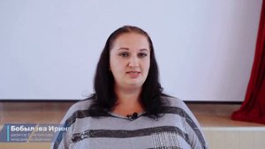 Лин-игра «Производство штепсельных вилок»