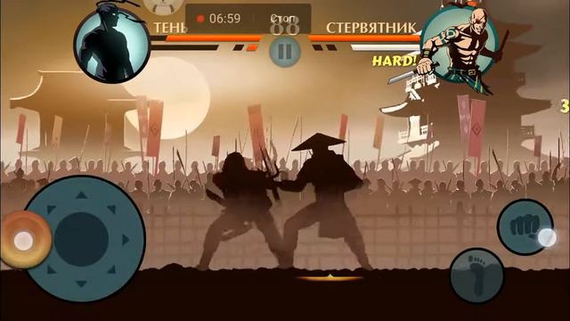 Супер мега битвы в бой с тенью 2 спешиал эдишон 👍👍👍👍👍✌✌✌✌✌ смотреть онлайн