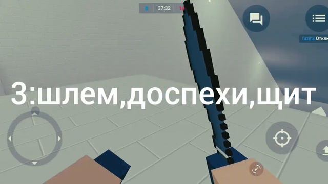 Что могут добавить в будущем в блок страйк? 🤔 смотреть онлайн