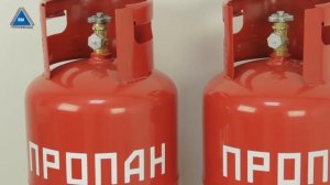 Газовый баллон 27 литров купить киев