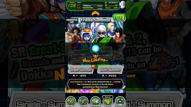 Meet new allies through the power of connections - 4 star porunga dragon ball смотреть онлайн