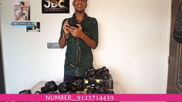 SECOND HAND DSLR CAMERA 3,500/-?Sony|| D5600, 200D, D5300, D1500, || Nikon || Canon || Sony