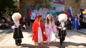 День единства народов Дагестана