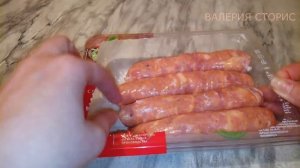 Колбаски Мираторг / Обзор и приготовление или Как получить полезный отзыв / Здесь! Grilled sausage