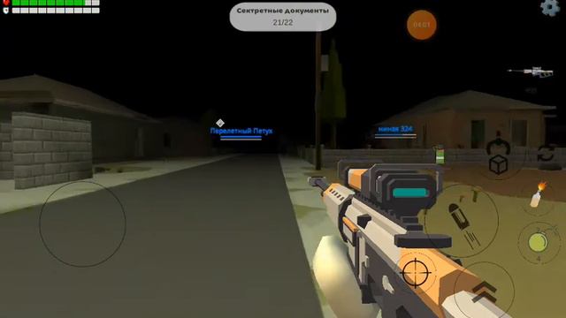 я играл режим выживания но какотого фига меня выгнала смотреть онлайн