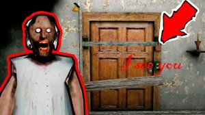 Пробую пройти Гренни 1.8 на призраке // Granny the Horror Game