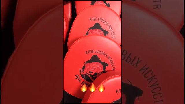 Есть желание сделать для своего клуба такие? Напиши в комментариях - хочу! смотреть онлайн