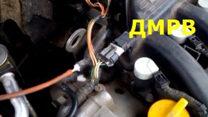 Плавают обороты холостого хода. Кто виноват?