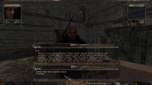 Stalker Путь человека Возвращение Юпитер и его квесты часть 22