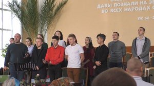 Это Твоя благодать.