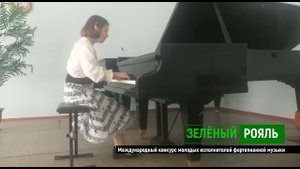 В. Коровицын «Домареданс»/ Луханина Анна | ЗЕЛЁНЫЙ РОЯЛЬ