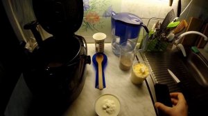 Секретная пшеничная (кукурузная) каша (банош) в мультиварке (Рецепт из Карпат, адаптированный)