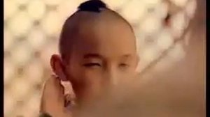 Банк Империал, Чингисхан