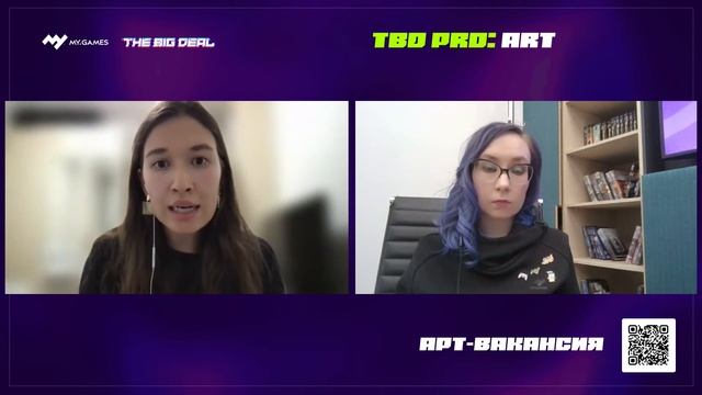 HR Talks: лайфхаки для художников смотреть онлайн