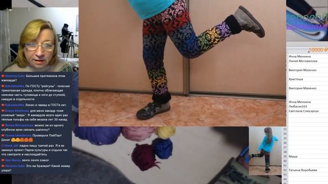 Вязаные рейтузы жаккард ?Вязание с Аленой Никифоровой❤
