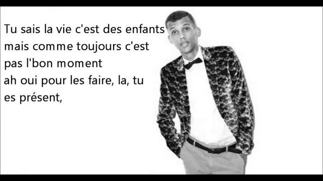 Stromae - Tous les memes (Lyrics) смотреть онлайн