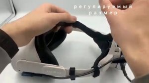 PXHLDR VR Q2 монтаж