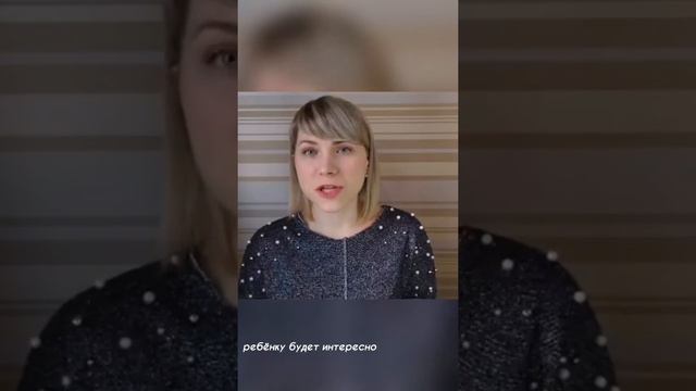 Как помочь ребенку с выбором профессии?