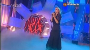 Ирсон Кудикова - "Прости меня"