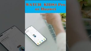 Умные детские часы Huawei KIDS 4 Pro