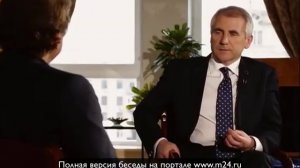 Вигаудас Ушацкас: «Сын решил выучить русский язык»