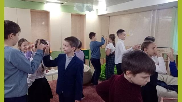 Первый