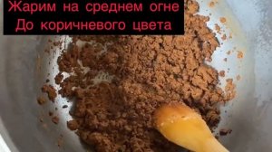 халва горячая попробуй не пожалеешь. узбекская национальная халва
