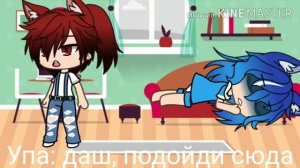 Жизнь стран 2/?