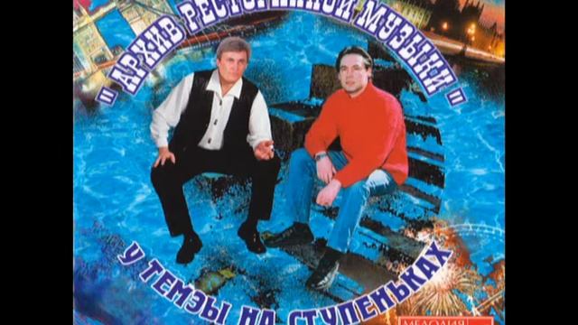 40 по Гринвичу.wmv смотреть онлайн