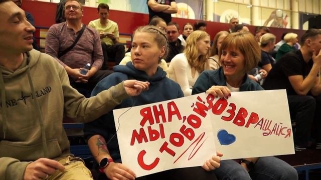 ЗОВ Спорта/ Волейбол/