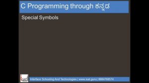 Getting Start With C Extended (Identifiers,Constants,Special Symbols,White Spaces)