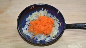 Грузинчики