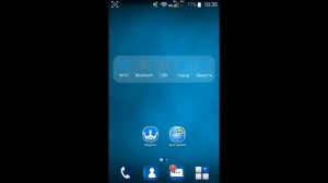 Как обновить андроид с 5.1.1 до 6.0.1