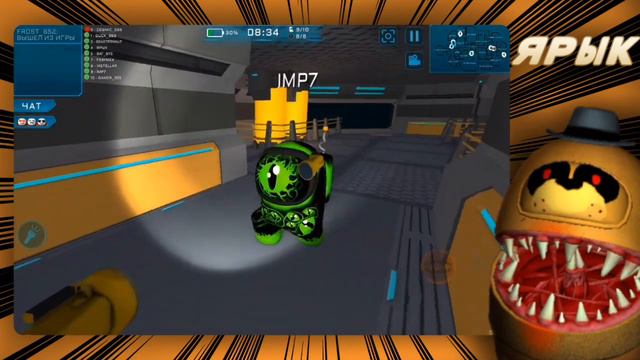 НОВОЕ ОБНОВЛЕНИЕ В IMPOSTER 3D  новые анимации и задания!  IMPOSTER 3D 4