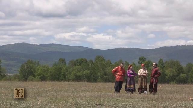 Полынь - Полынь (Забайкалье 2014)