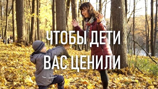 День матери | Музыкальная открытка смотреть онлайн