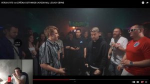 РЕАКЦИЯ ШКОЛЬНИКА НА VERCH.FATE vs СЕРЁЖА СОТНИКОВ | КУБОК МЦ: LEGACY (BPM)