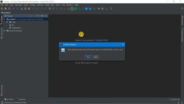 Установка плагина JavaRush для IntelliJ IDEA