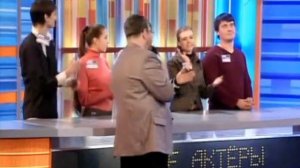 Сто к одному (11.05.2008)