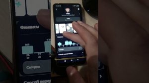 Обзор приложения Яндекс Про для курьеров (в режиме ожидания). Яндекс.Еда.