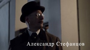 Александр Стефанцов  - Шоурил