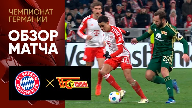 Программа на сегодня. Телепрограмма 02 января 2010. Пеоедасч. Россия 1 программа. Журнал телепрограмма.