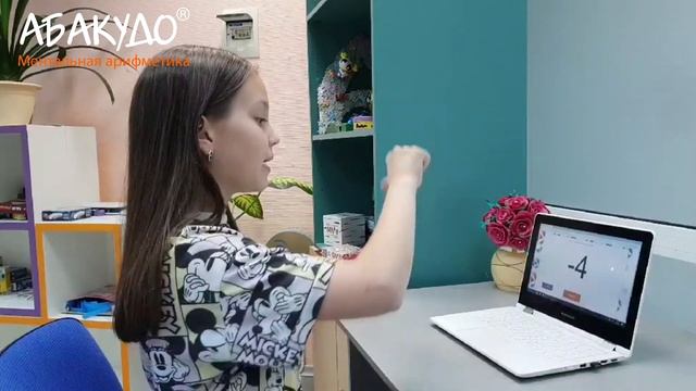 Екатерина 10 лет 0,8 сек+стих смотреть онлайн