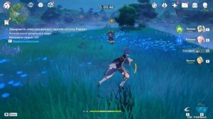 Как пройти тренировку Яэ Мико в Genshin Impact | Задание «Всевидящий бог, бренный мир»